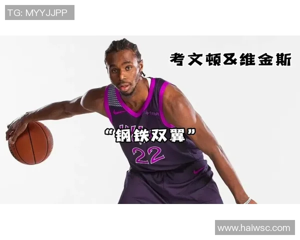 森林狼全体球员齐聚为寿星英格尔斯庆生共唱生日歌温馨瞬间分享