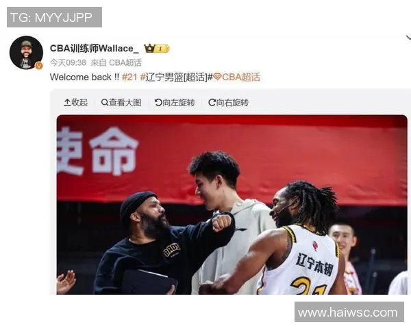 辽宁男篮备战新赛季,外援训练引期待 辽宁男篮备战新赛季,外援训练引期待